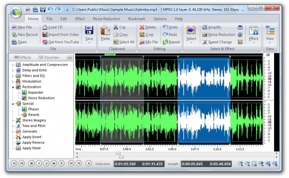 Voice recording software